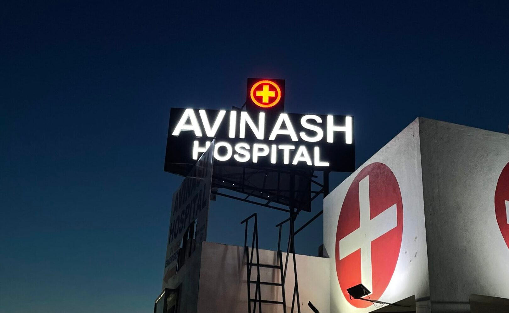 avinash orthopedic hospital