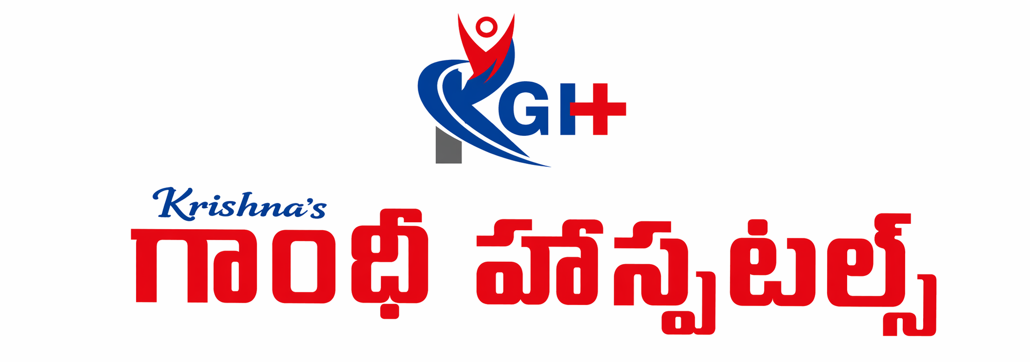 gandhi hospital rajahmundry