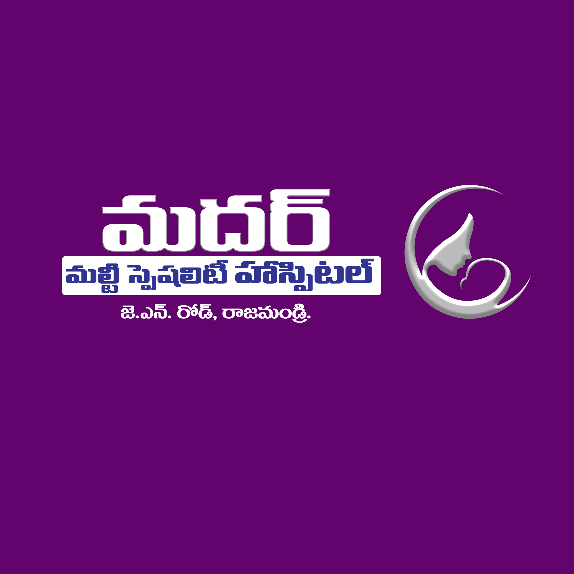 mother hospital