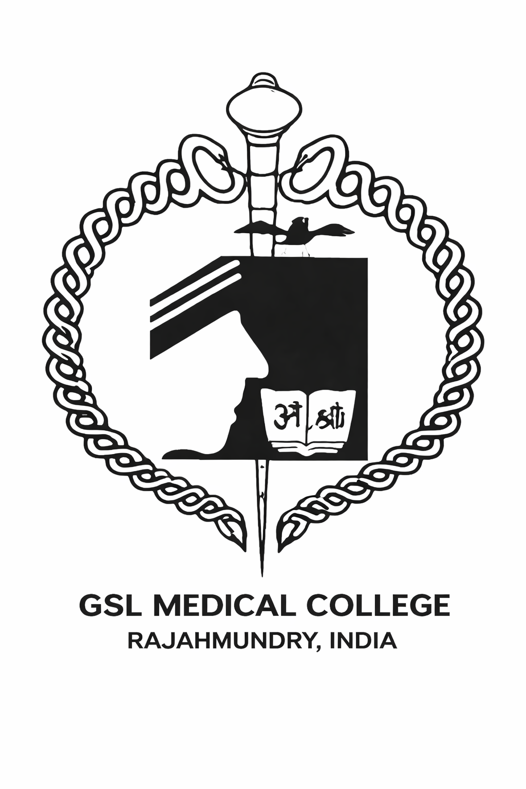 swatantra hospital