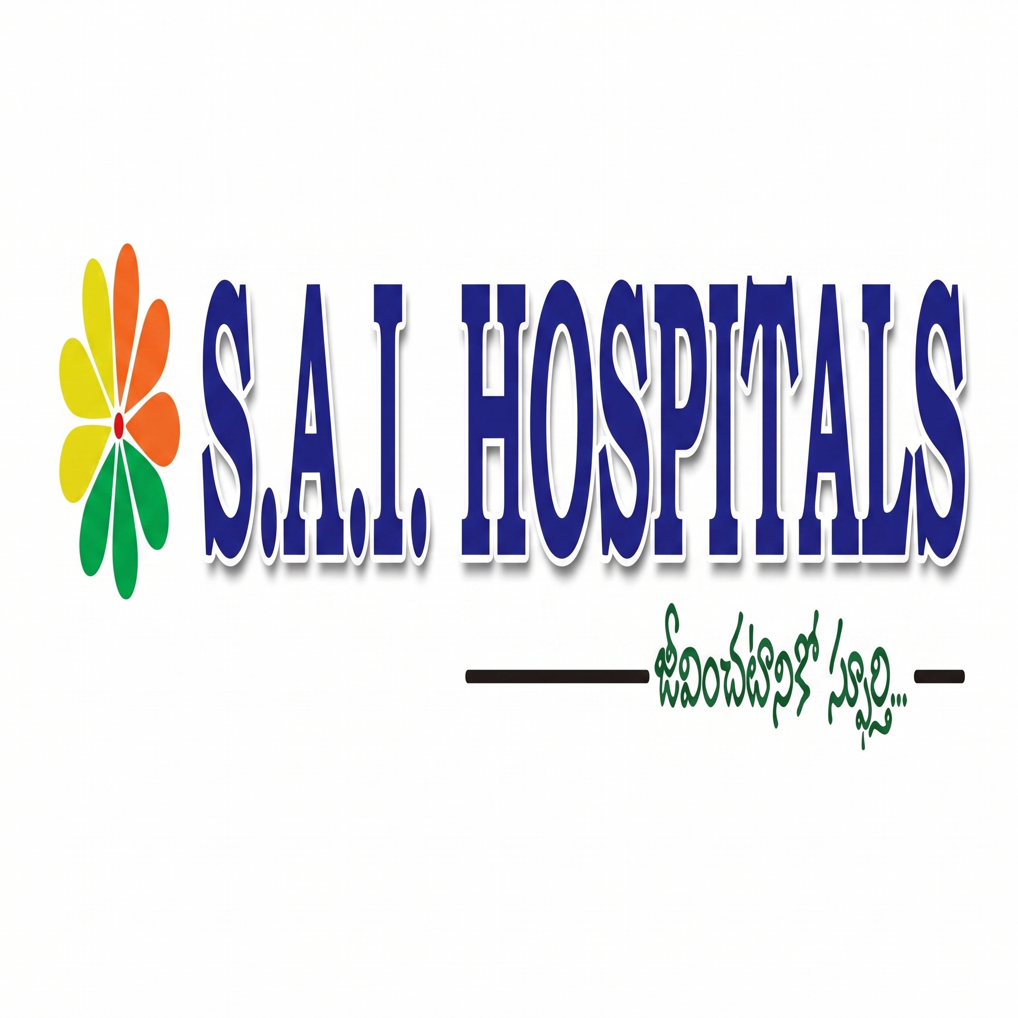 sai hospital